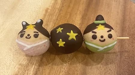 Floresta "Tanabata Doughnuts" Limited Edition Doughnuts with Orihime and Hikoboshi Motifs! Star doughnuts inspired by the Milky Way are also available!