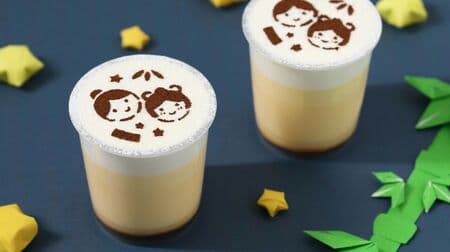 Pastel "Tanabata Pudding" - Orihime and Hikoboshi designed with cocoa powder! Smooth pudding with whipped cream