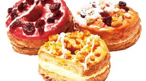 Celebration! Missed "Kronatsu" "Mister Croissant Donut" sold all year round! Three new fruit-laden products are also on sale