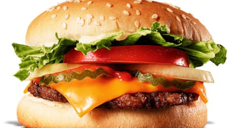 Burger King "Whopper Cheese Jr. 250 yen Campaign" Normally 410 yen, 39% off for one week only!