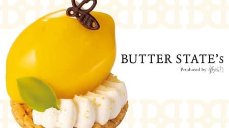 バターステイツ「ハニーレモン」夏季限定プチガトー ジューシーな夏のフレッシュケーキ