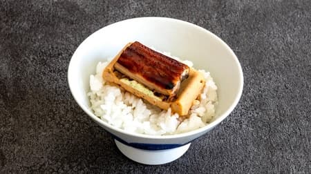 Canoble "Thick Eel Butter" with spicy sansho! A new era of eel bowls with the richness, flavor, and aroma of eel rice condensed into a bowl of eel.