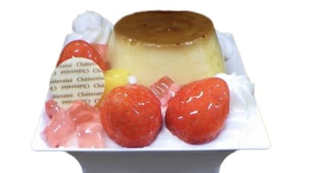 Shateraise's new cakes "Summer Strawberry Umitate Egg Pudding a la mode", "Special Chocolate Strawberry Shortcake" and "Premium Pure Fresh Cream Shortcake with Summer Princess Strawberries from Nagano Prefecture".