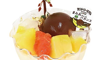 Fujiya New Sweets "Country Ma'am Mamire-san's Vacation Dessert", "Nagano Prefecture Forest Sapphire Mont Blanc", "Okayama Prefecture Muscat of Alexandria Mille Crepe", etc.