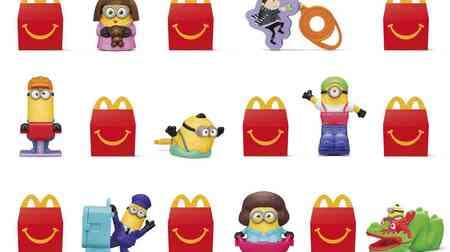McDonald's Happy Set "Minions Fever" Bob, Kevin, Stuart, Otto, and other moving toys!