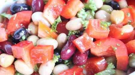 Recipe for Paprika and Mixed Beans with Parsley! Sweet and sour taste of bell peppers and richness of beans Parsley adds freshness