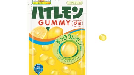 Meiji "Hi-Lemon Gummies" Longtime Seller "Hi-Lemon" Tablets Become Gummies! Refreshing citrus flavor with vitamin C