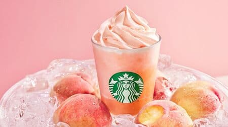 Starbucks "Peach MORE Frappuccino" - Peach pulp, peach juice, peach puree, peach whipped cream, all peachy!
