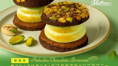 Baked Marshmallow Sandwich Pistachio Chocolate Brownie" from Baked Mallow, a crunchy baked marshmallow sweet filled with pistachios.