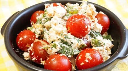 Tomatoes and Okra with Cheese and Bonito Shavings - Easy microwave recipe! Refreshing cottage cheese and savory bonito flakes!