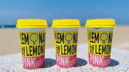 Famima "Pink Lemonade by Lemonica" Lemonade by Lemonica Collaboration! Gently sweet lemonade with pink grapefruit juice added