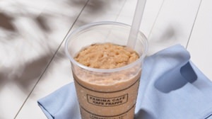 When you pour hot coffee on the shaved ice ... A new texture "Cafe Frappe" appears in FamilyMart