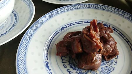 【実食】ファミマ「炭火焼 豚ハツ味噌だれ」111kcal 糖質2.7g がっしり歯ごたえの肉に濃厚コチュジャン風味