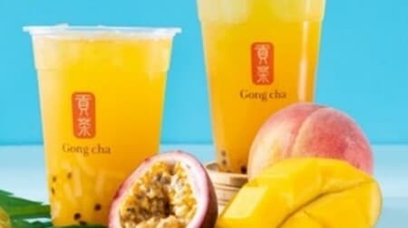 GONCHA "SEKASAR Tropical Fruit Party"-Okinawa's limited menu with a tropical flavor