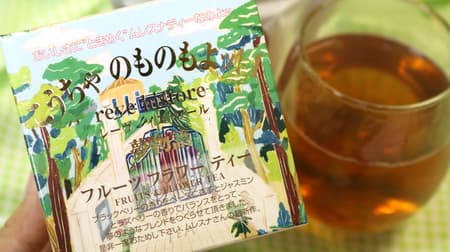 Mresna Tea "Kocha no mono yo yo! 1 Lève Istoire Yume Monogatari Fruit Flower Tea" Kichijoji limited edition box.