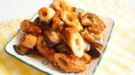 Easy recipe for "Yum Nyom Eggplant Chikuwa!" Rich sweet and spicy flavor accented with garlic and white sesame seeds