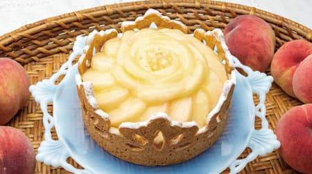 Kilfebbon "Tarte Tiara - Peach and Wasanbon Cream Tart" - Peach and Wasanbon cream with a sweet aroma