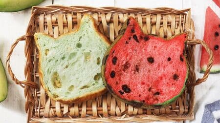 Neko Neko Bread Watermelon" and "Neko Neko Bread Melon" Online Limited Set! Small, large and extra large