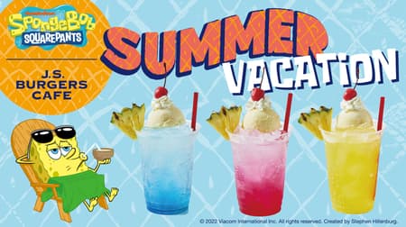 J.S. BURGERS CAFE "SpongeBob" Collaboration Summer Lemonade Float: Order from the kids menu and get a collaboration balloon!