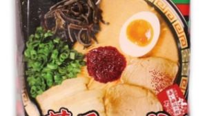 福岡限定「一蘭ラーメン」持ち帰り用のインスタント麺 福岡・博多のお土産にぴったり！