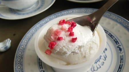 【実食】ファミマ「クレメダンジュ」ふんわりコクのあるクリームチーズに甘酸っぱいラズベリー！