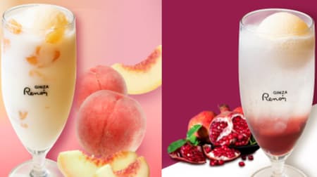 Café Lenoir "Pomegranate Cream Soda" and "White Peach Fruit Yogurt Float" Seasonal Drink Menu!