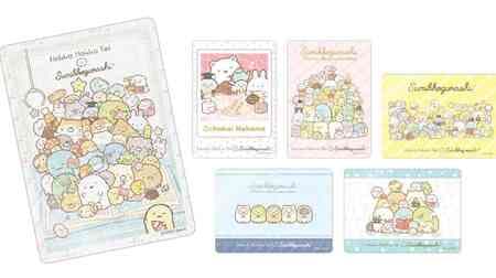 HOKKAHOKKA TEI "Sumikko Gurashi Bento" Design Renewed! With an original clear card and the theme "Minna Atsumaru Nitai" (Everyone gathers together)!