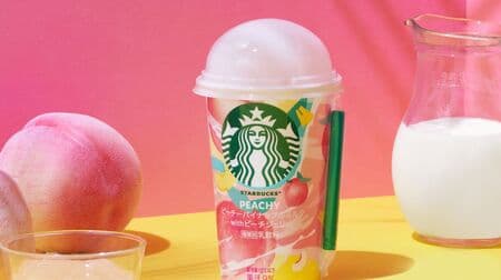 Starbucks Peachy Pineapple Milk with Peach Jelly" limited edition chilled cup for convenience stores!