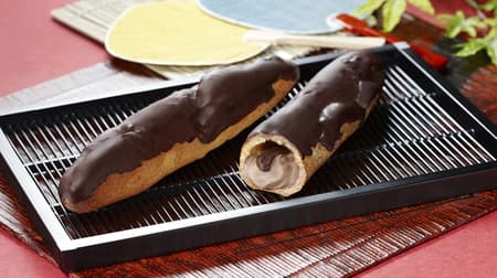 MONTAIR "Nagai Choco Eclair" on the day of the Ox! Long eclair like an eel!