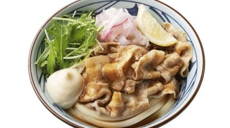 Marugame Seimen "Koku-ji Pork Shabu Shabu Udon Noodle" - Pork with a special garlic flavor sauce! Served with mayonnaise and lemon