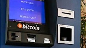 西麻布のダイニングバー「VERANDA」、本日から国内初ビットコイン ATM が利用可能に