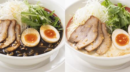 Korakuen "Curry Ramen Black" and "Curry Ramen White" with curry powder mixed with several spices!