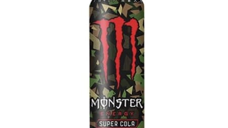 Monster Super Cola" renewed with stronger carbonation and more exciting taste!