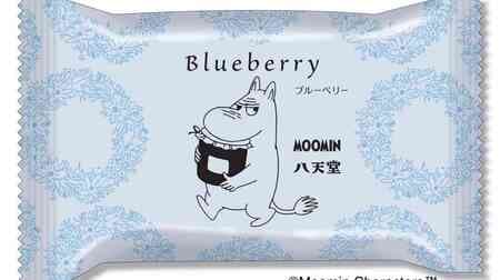 八天堂「MOOMIN 八天堂 くりーむパン ブルーベリー」ムーミンデザインパッケージ！とろけるクリームとブルーベリージャムをたっぷり