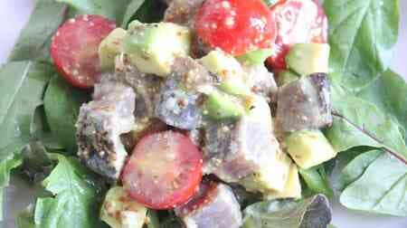 Bonito and Avocado with Mustard Recipe! Spicy and refreshing with vinegar, and colorful with cherry tomatoes!
