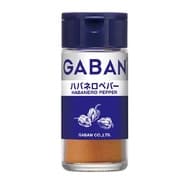 「GABAN ハバネロペパー」カレー・麻婆豆腐・パスタなどに刺激的で強い辛みを加えたい時に