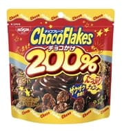 日清シスコ「チョコフレーク チョコかけ200%」「チョコフレーク マイルドビター」最大のチョコかけ量を実現！