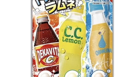 Drink Assortment Ramune" - assortment of three different flavors: Deca Vita C, C.C. Lemon, and Orangina!