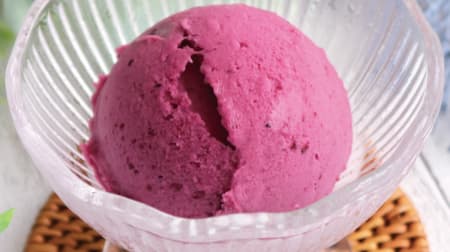 OKE Original Ice Cream "Blueberry" - 43% fruit pulp and juice - refreshingly sweet gelato