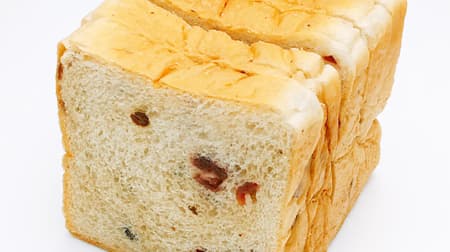 Kimuraya Sohonten "Cranberry Bread 5 slices", "Apple & Pineapple Bread 5 slices", "Seasonal Jam Bread (Setouchi Lemon)".