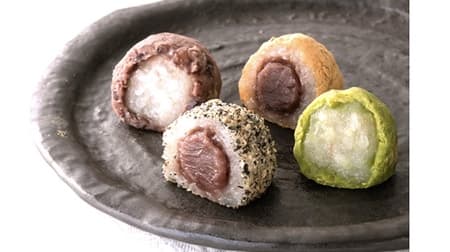 Shateraise's new wagashi products! New products include "Deep Roasted Kinako Ohagi 2pcs", "Hitokuchi Mochimugi Ohagi", "Doyo Mochi", and more!