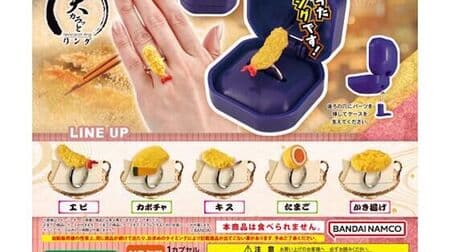 Ringcolle!" Ring of deep-fried tempura! Tempura colors your finger!