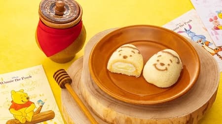 Winnie the Pooh / "Ginza Honey Cake. Set with Mug" Pooh's favorite honey-scented custard cream & smooth milk cream
