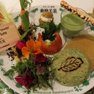 【実食】“植物を味わう”期間限定「ボタニカル・レストラン」--爽健美茶と表参道のカフェがコラボ！
