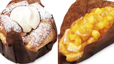 Vie de France "Luxury Mango Roll", "Salted Caramel Roll" and other new breads for August