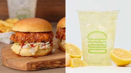 Shake Shack "Hot Honey Chicken" and "Lychee Lemonade" sweet and spicy chicken burgers and lush drinks!