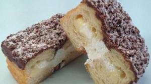 Chilled and delicious "cronuts" !? New summer dessert "48-layer donuts"-Circle K Sunkus