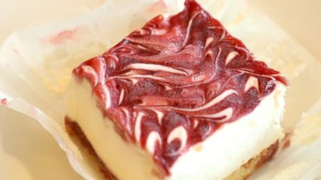 [Tasting] Saizeriya "Amarena" Sweet and Sour Summer Dessert! Iced cake accented with dark cherries