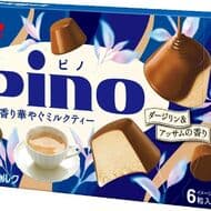 「ピノ 香り華やぐミルクティー」ミルクティーアイスを紅茶チョコでコーティング！箱を開ける瞬間から香り豊か