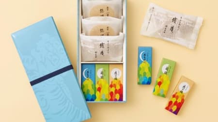 Toraya: A collection of sweets for the moon viewing! Wagashi Can", "Autumn Package Small Yokan", "Wet Flour Necklace "Tsukiyo no Tora"", "Chestnut Ice", etc.